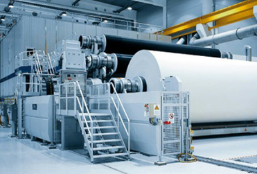 TOP QUALITY INDUSTRIAL PRODUCTS AND SOLUTIONS SUPPLIER